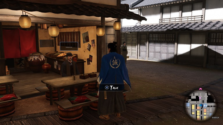 Like a Dragon Ishin Memoirs locations, including where to start The Captain  and the Curious and find every Memoir