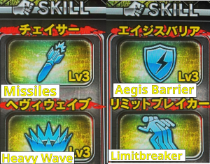 お姉チャンバラZ～カグラ～ With NoNoNo! Trophy Guide