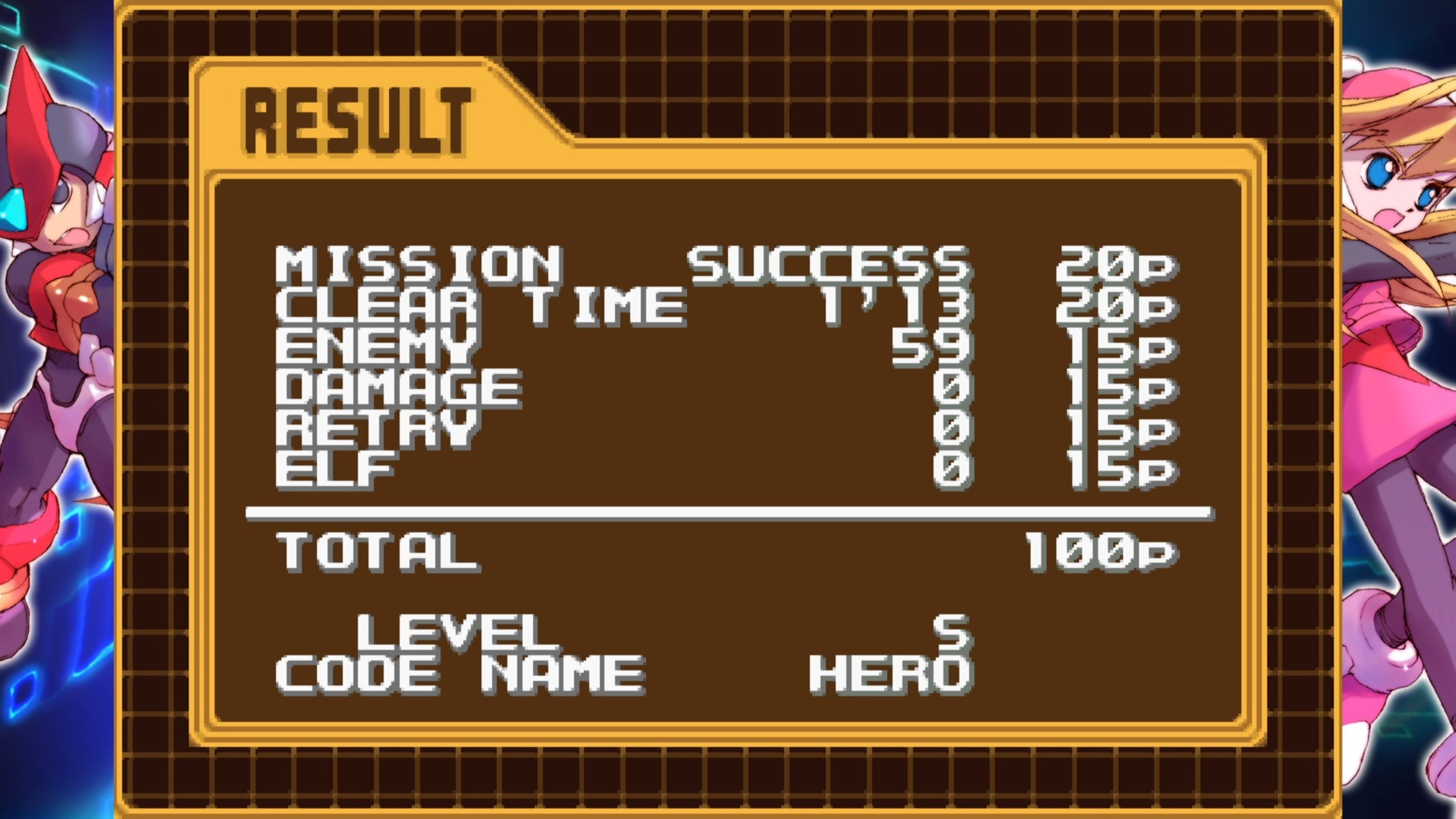 LEVEL.1・2・3 COLLECTION キヨ レトルト TOP4 Mega Man Zero/ZX Legacy Collection Trophy Guide