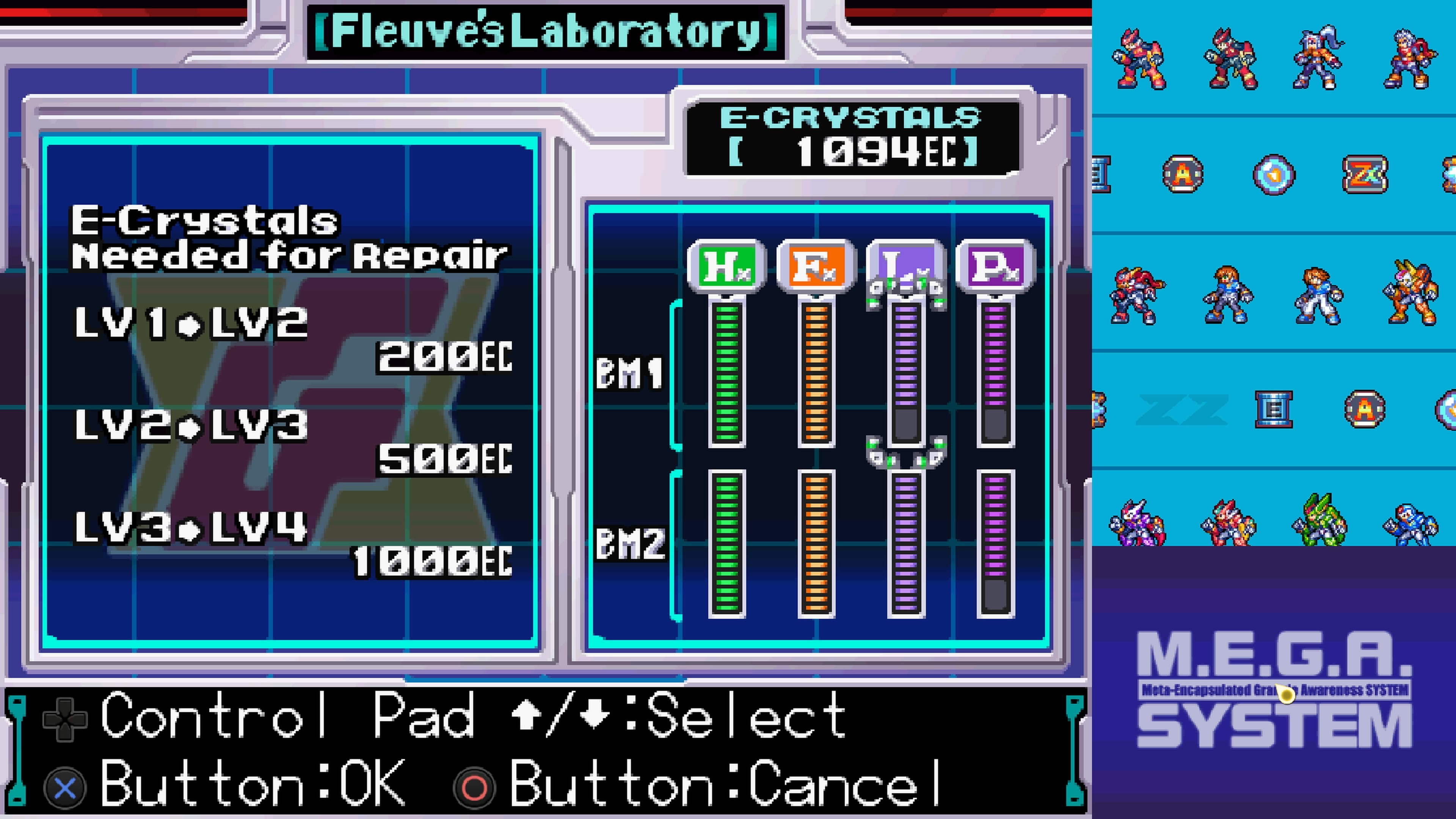 Laser Surgery Trophy • Mega Man Zero/ZX Legacy Collection