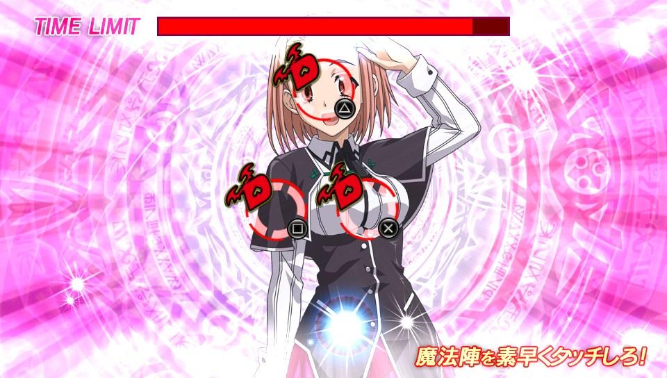 ハイスクール Dxd New Fight Trophy Guide Psnprofiles Com