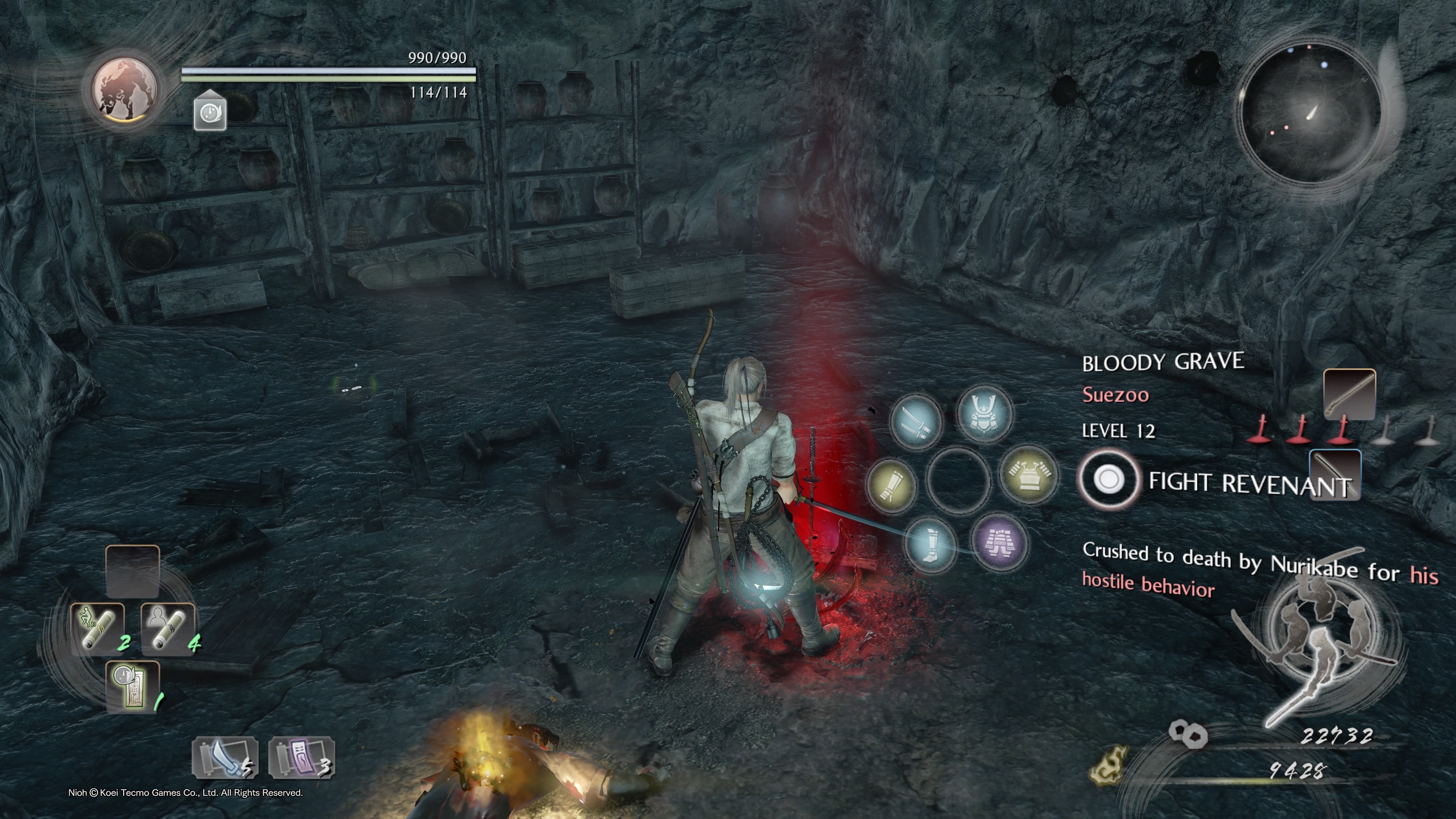 Nioh - Ultimate Guide  PSNProfiles.com