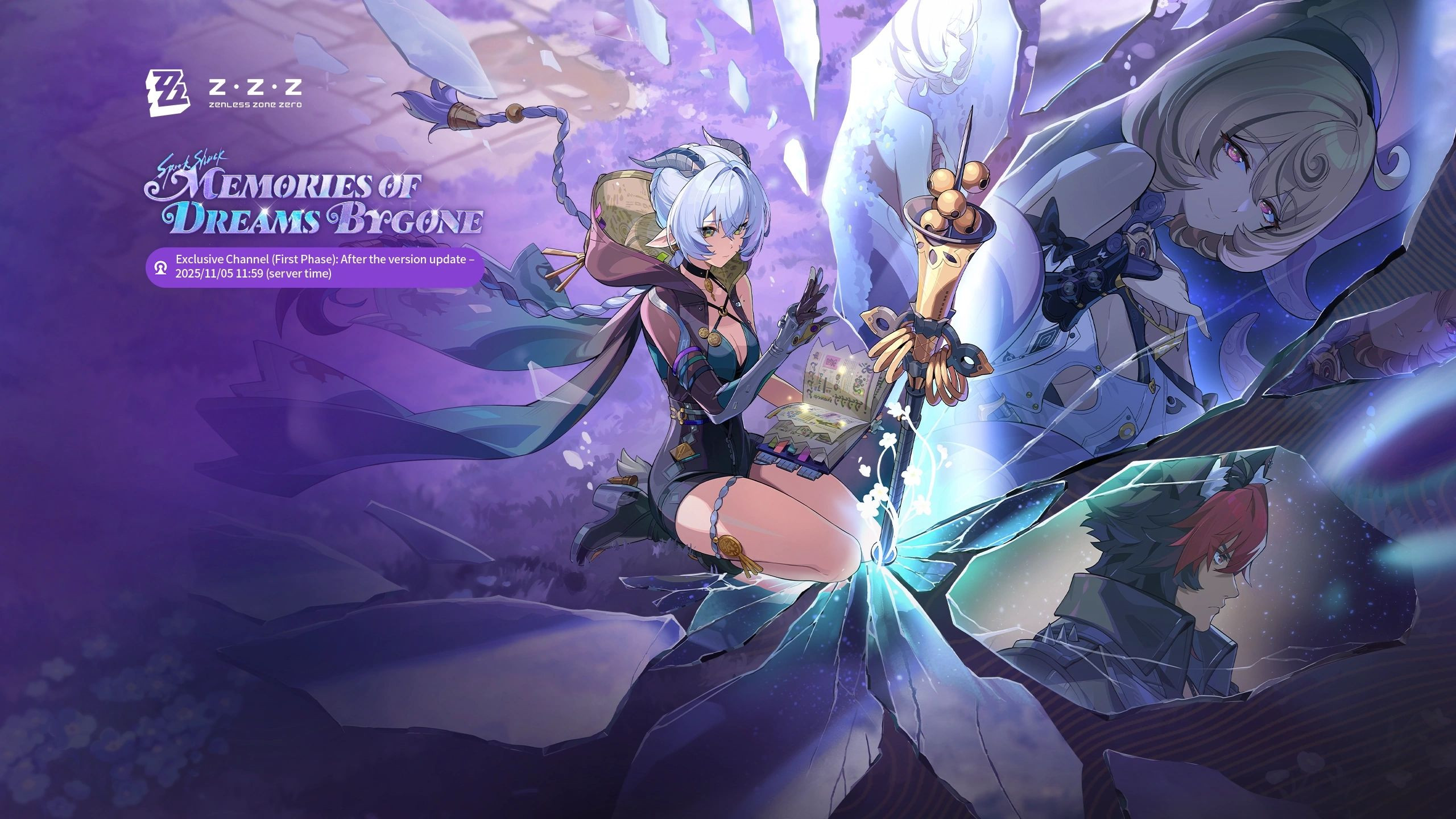 Zenless Zone Zero - ZZZ: Memories of Dreams Bygone DLC Trophy