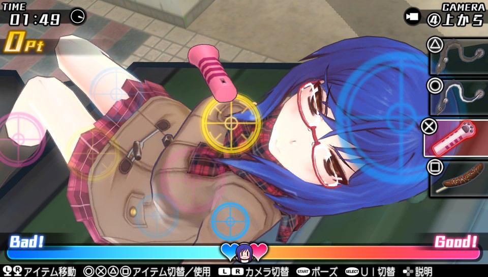 Bullet Girls 2 Trophy Guide • PSNProfiles.com