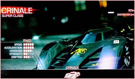 ridge racer unbounded cars