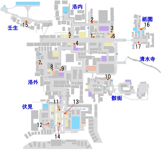 龍が如く 維新 Trophy Guide Psnprofiles Com