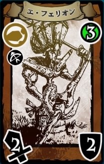 ｖｍコレクター Trophy 英雄伝説 閃の軌跡iii Psnprofiles Com