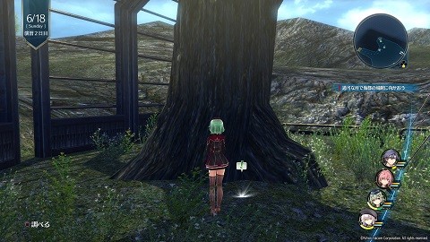 英雄伝説 閃の軌跡iii Trophy Guide Psnprofiles Com