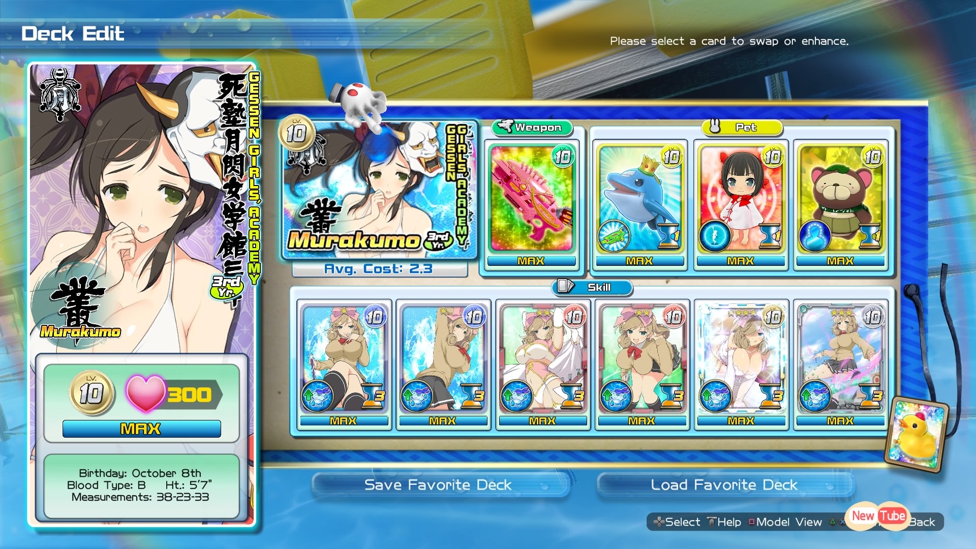 Senran Kagura: Peach Beach Splash Trophy Guide •