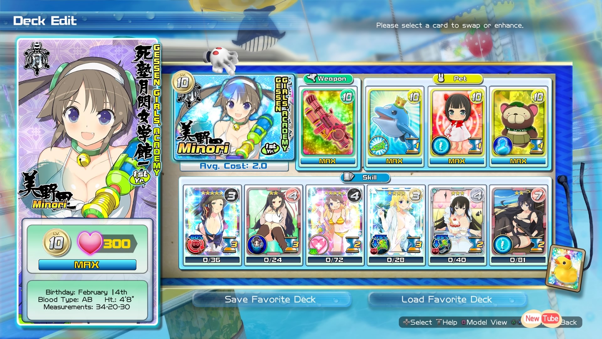 Senran Kagura: Peach Beach Splash Trophy Guide •