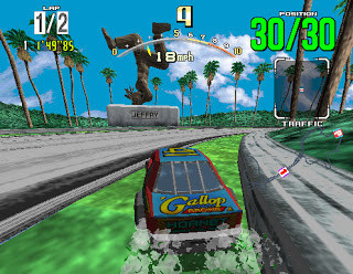 daytona usa 3 pc dump requirements